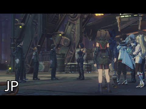 Xenoblade Chronicles 3 Cutscene 076 – Met with Hostility – JAPANESE