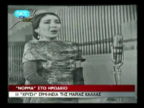 NORMA, GREEK NATIONAL OPERA - NET / ERT - June 8, 2010