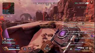【apex配信】