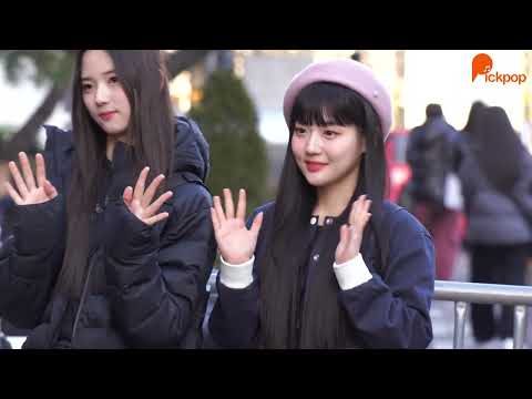 triple S 트리플에스 on the way to MUSICBANK 230303