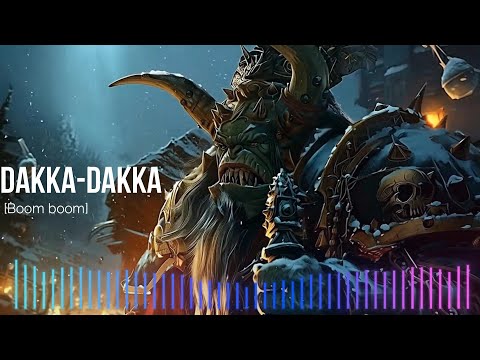 DAKKA DAKKA Boom Boom