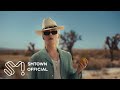 JAEHYUN 재현 Unconditional MV