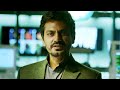 Paida Toh Mai Bhi Sharif Hua Tha Nawazuddin Siddiqui Dialogue Salman Khan Dialogue