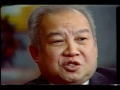 The Killing Fields - YouTube