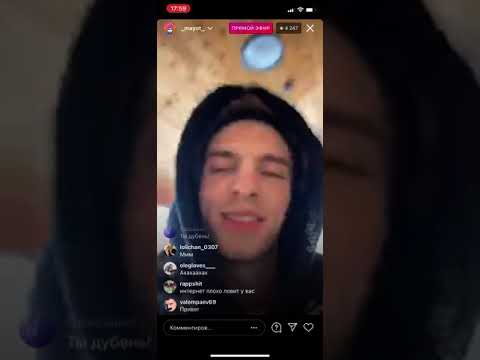 Mayot,OG BUDA - freestyle 23.03.2021