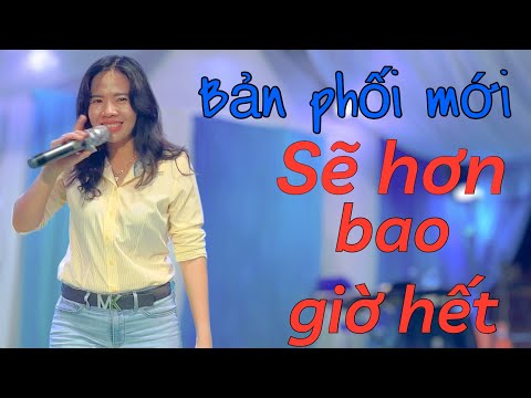 Sẽ Hơn Bao Giờ Hết phiên bản Chachacha Asia 2025 Võ Mai nhạc công