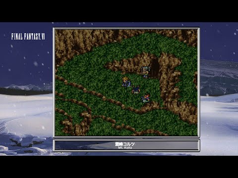 Final Fantasy Vi - Mt Kolts - Misc Computer Games