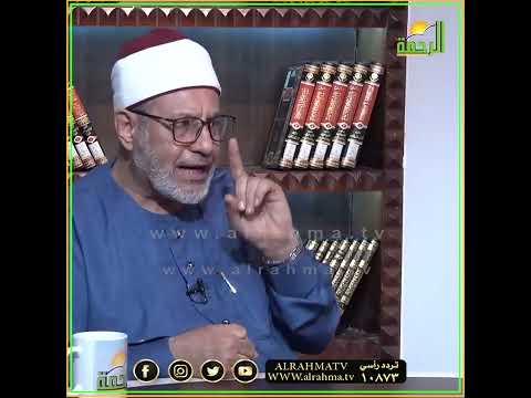 هل يجوز ترجمة نص القرآن الكريم ومعانيه لغير اللغة العربية ؟ فتاوى