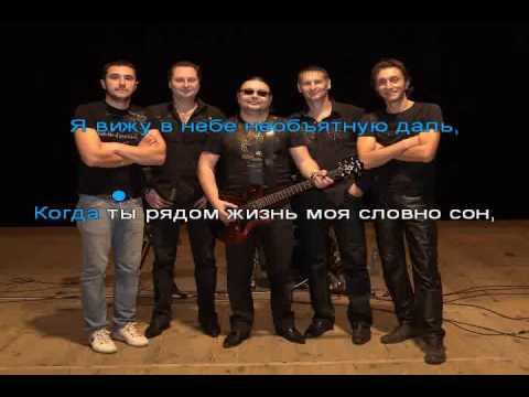 рок-острова лишь только солнце клип. рок острова / 1989 лишь только солнце. рок острова песни солнце. рок острова 1996. рок-острова- однажды.