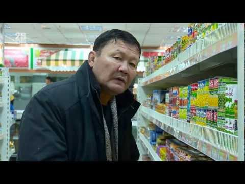 aaviigaa sanahaar-iderjavhlan