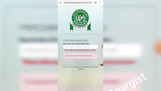 How To Re-Print Your JAMB Slip For 2021 UTME