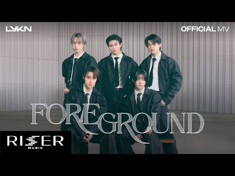 LYKN - หน้าเบลอหลังชัด