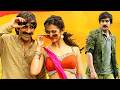 Ravi Teja Latest Malayalam Dubbed Movie Kick 2 Rakul Preet Malayalam Action Movie