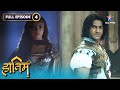 The Adventures Of Hatim Hatim Ki Jeet Aur Hasan Ki Maut FULL EPISODE 04