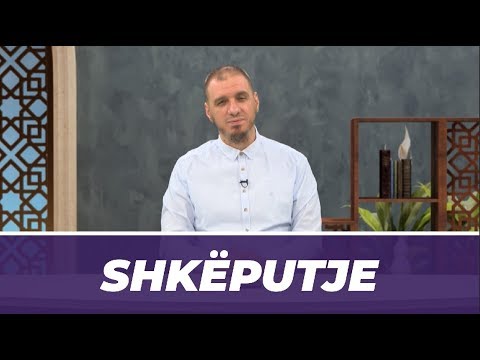 Turpi dhe mendimet tona - Hoxhë Enis Rama