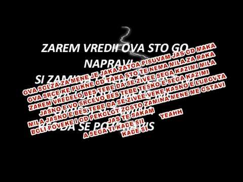 David  FT MANUEL - Zarem Vredi  (Official Audio + Text )2015 Lyrcis  SDR RECORD'"S