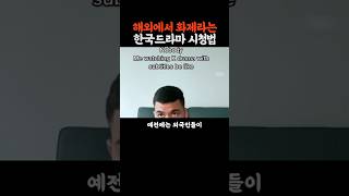 유튜브 썸네일