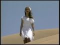 Myriam Hernandez El Hombre Que Yo Amo (Buena ...