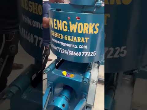 Event Video 2