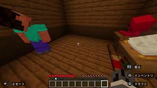 【マイクラ ライブ配信】 ホラー  脱出ゲーム  アスレチック  PvE  配布ワールドで遊ぶ！