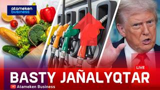 Бензин мен коммуналдық қызмет бағасы күрт қымбаттамайды &ndash; вице-министр