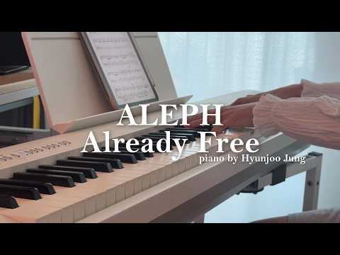 Perfect Crown OST ALEPH - Already Free Piano Cover Sheet Music