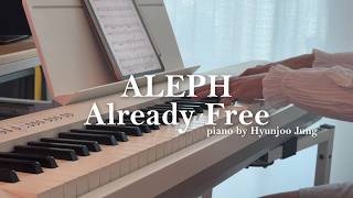 Download lagu Perfect Crown OST ALEPH - Already Free Piano Cover Sheet Music mp3