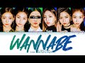 Karaoke Ver ITZY 있지 quot WANNABE quot Col Karaoke Ver ITZY 있지 quot WANNABE quot Col