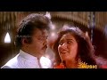 Katti Pudikkattumaa HD Song Honest Raj Tamil Movie