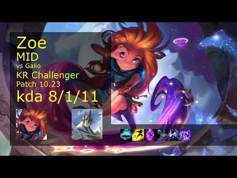 Zoe vs Galio Mid - KR Challenger 8/1/11 Patch 10.23 Gameplay // [롤] 조이 vs 갈리오 미드