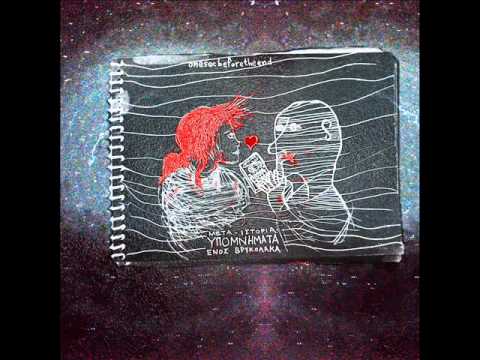 03.1858 - MC Escher performs the Moebius Strip Rap.