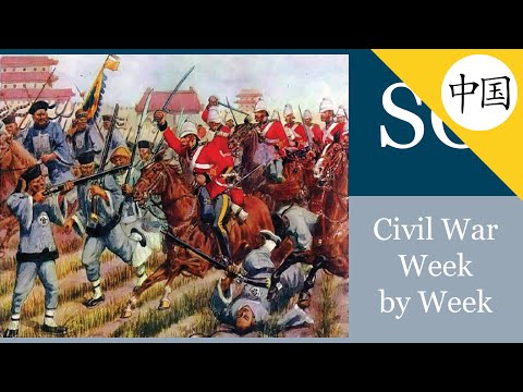 U.S.A. Involvement in the Second Opium War #ProjectImperialChina