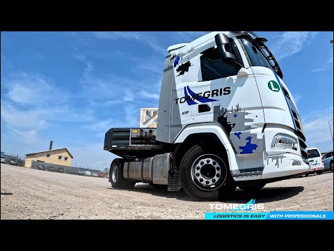 Kaunas - Klaipeda Terminal (2023)