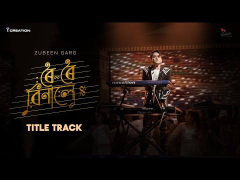 ROI ROI BINALE- TITLE TRACK |ZUBEEN GARG |GIOCONDA VESSICHELLI |EYE CREATIONS |ZEAL CREATIONS