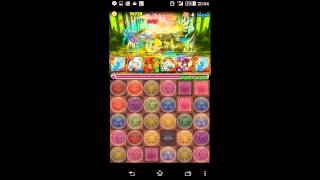 パズドラ 極限 大和ラッシュ 覚醒シヴァ ノーコン تنزيل الموسيقى Mp3 مجانا