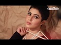 Shamna Kasim Poorna In New Look For Vanitha Magazine