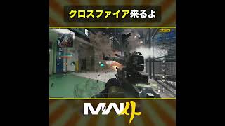 🎬クロスファイア来るよ