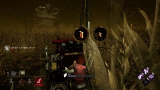 [DBD: デッドバイデイライト］追いかけられるってワクワクしない？