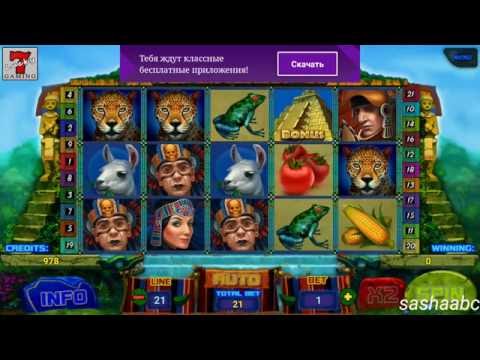aztec empire обзор игры андроид game rewiew android