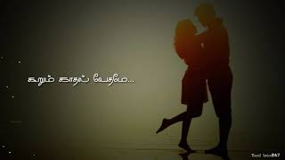 Download lagu Oh unnale naan WhatsApp status mp3 Download lagu Oh unnale naan WhatsApp status mp3