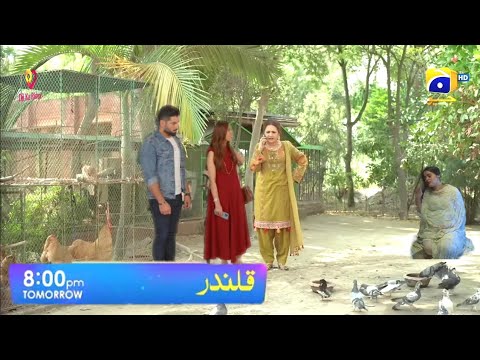 qalandar drama 32 teaser full | qalandar drama upcoming Episode 31