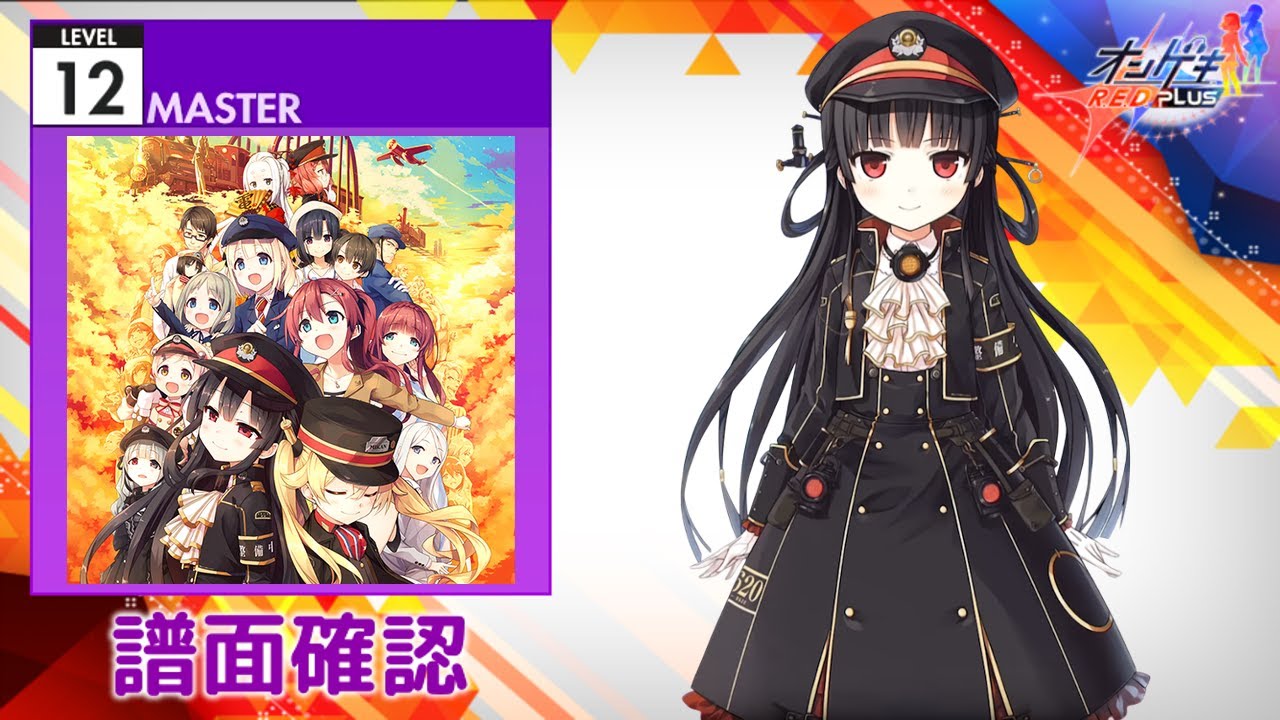 レイル・ロマネスク　ハチロク　SSP レイル・ロマネスク ハチロク SSP - メルカリ