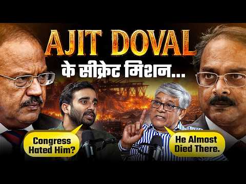 Ajit Doval: कभी भिखारी, दलाली, रिक्शे-वाला तो कभी मौलाना💀 All Missions: Pakistan, China & Sikkim