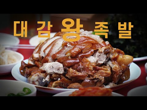 셰프들은 퇴근하고 뭘 먹을까? #주간압구정 EP.04 / What Do Chefs Eat After Work? #WeeklyApgujeong EP.04
