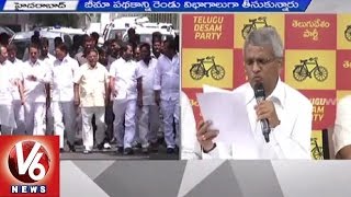 TTDP Leader Ravula speaking on Irrigation Projects | NTR Bhavan l V6News