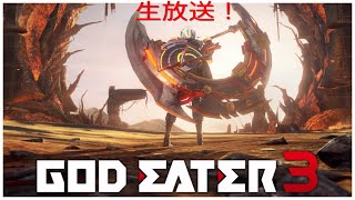 クリア後やって行く！