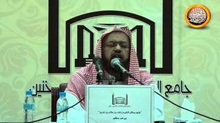 صورة محاضرة(الفوائد والعبر من حادثة الافك)