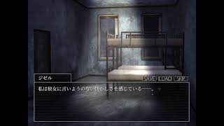 【ネタバレご遠慮】(Steam)『シロナガス島への帰還』第13回