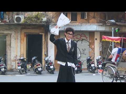 Dangrangto - 'để dành cho em' (Visualizer)