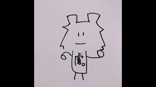 城乃柚希が午後0時をお知らせします。